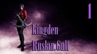 Прохождение Resident Evil 6 Co-op (Ада и Агент) — Часть 1: Глухонемой агент (Full HD)