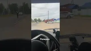 Тг канал: angry driver