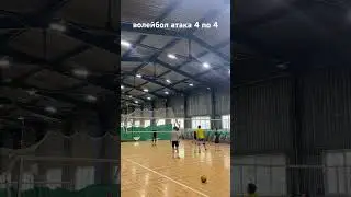 18 июня 2023 г.