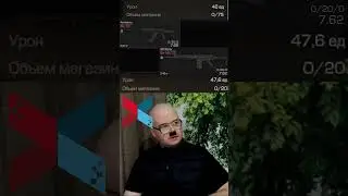 ак 15 не имбой будет 