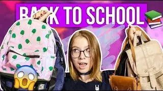 BACK to SCHOOL! МОЯ КОЛЛЕКЦИЯ РЮКЗАКОВ И СУМОК || Снова в Школу 2018