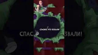 Кто силнее👊  Питер или Гомер?😄👊👊👊 #shorts #мультфильм #симпсоны #гриффины