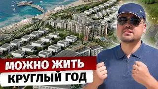 Better than DUBAI? – A new way of life at ISSYK-KUL (Bosteri village)