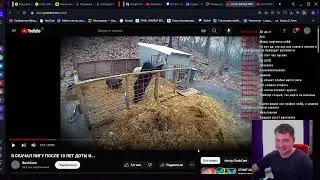 Небольшой обзор на BashCare, а дальше дота*