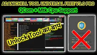 NEW UNLOCK TOOL - ADANICHELL TOOL UNIVERSAL V3.0 PRO UNLOCK TOOL! 2023
