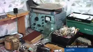 Радиолюбители