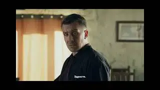 Семёнов & новый А ч.1