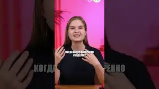 Задание 26 в ЕГЭ по русскому языку 