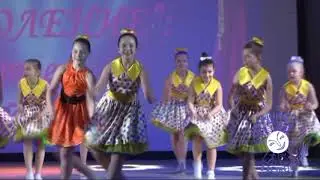 Коллектив Подсолнухи Замечательный сосед 2018