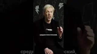 Арт комнатной температуры обнулился #беларусь #тоталитаризм #культура