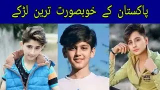 Top Most Beautiful Pakistani Boys Picture | Pakistan Kay Khubsorat Tareen Larky Photo