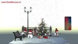 Новогодний розыгрыш призов
