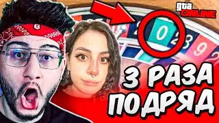 МЫ СЛОМАЛИ КАЗИНО? НЕВЕРОЯТНАЯ УДАЧА (ГТА 5 РП РАДМИР / GTA 5 RP RADMIR)