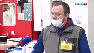33 метра - Прошлогодние цены