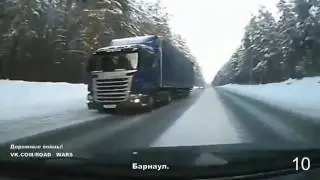 новая  подборка ДТП и аварий зима 2017 №5