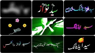Best Alight Motion Text Animation Effects 2026 🔥 [+Presets]