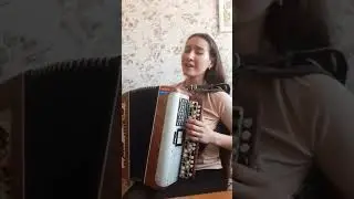песня под баян "На побывку едет"
