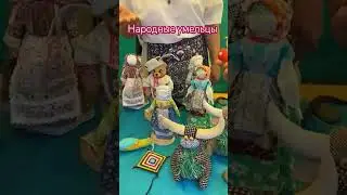 ДУША НАЦИИ 