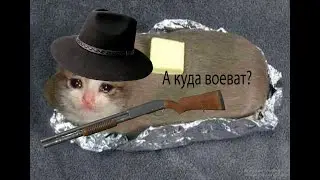 Нуб против про в Rainbow six siege(нуб это я)
