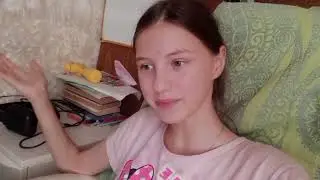 мой день. живу одна