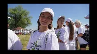 с Днем молодежи