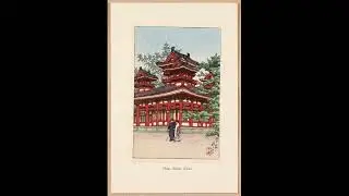 Hasui Kawase - Postcard-sized Prints - artelino