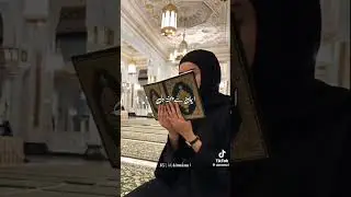 islam ke shehzadi