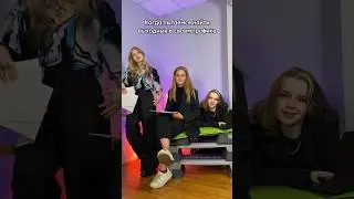 Когда хотим найти время потусить с командой 😂 