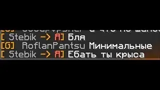 PVP MONTAGE НА ZONIXCRAFT OMEGA 1.7.10 В З4