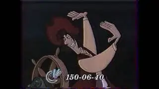 Рекламный блок (ОРТ, 11.11.1996) (1)
