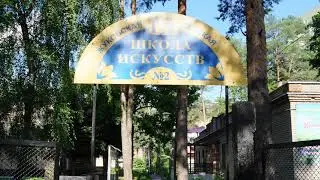 Промо-ролик МБУДО 
