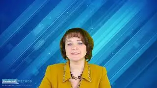 02 05 2021 - Дайджест