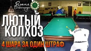 Тестируем новый Лютый 