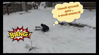Самый лучший день!!!
