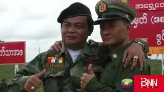ရွှေကုက္ကိုမှာ ကျားဖြန့် လုပ်ငန်း ရှိနေဆဲလား