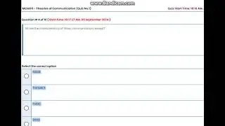 MCM-511 Theories of Communication Quiz 1A || Virtual University ||VU |Online Virtual University