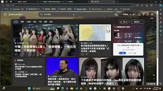 Play with Google Gemini
