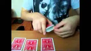 эффектный фокус для новичков!!!