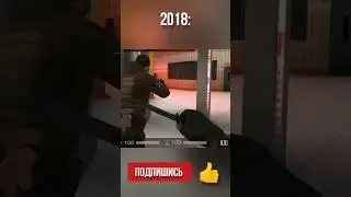 подпишись если хочешь вернуть старую провинцию❤️ #standoff #standoff2 #стандофф #стандофф2