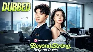 (DUBBED) Beyond Strong, Beyond Rules