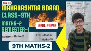 9th maths-2 (2022-23) Geometry Question paper & solution Maharashtra board by crystal Concept shubha