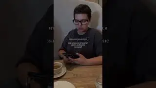 Готовы?
