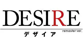 [PC-98] Desire OST Boost Mix Remaster / デザイア 背徳の螺旋 BGM集 Ryu Umemoto