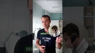 Что будет, если сдать 100 случайных анализов?  #эндокринолог #диетолог