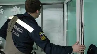 Замело! 17.02.2021