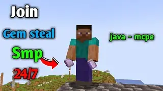 HOW TO JOIN Gem steal SMPJOIN Gem steal SMP | public SMP FOR PE |