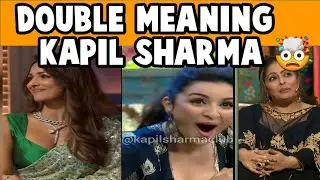 Kapil sharma double meaning🤣😝 funny video compilation | flirting with actress |kapil sharma video