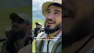 Чечня и ее Горы кроют в себе удивительные тайны. Полный выпуск на канале. 