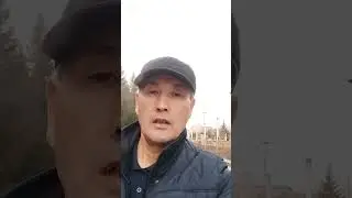 2 декабря 2025 г.