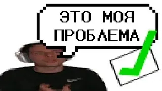 ФРАМЕ ТАМЕР ПРО МНОГОЗАДАЧНОСТЬ